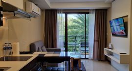 Available Units at Mai Khao Beach Condotel