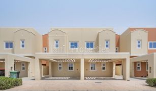 3 Bedrooms Townhouse for sale in Villanova, Dubai Amaranta 2