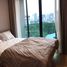 1 Bedroom Condo for rent at The Teak Sukhumvit 39, Khlong Tan Nuea, Watthana