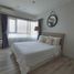 2 Schlafzimmer Appartement zu vermieten im Centric Sea, Nong Prue