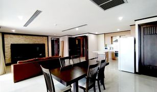 2 Bedrooms Condo for sale in Nong Prue, Pattaya Prime Suites