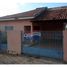 2 Schlafzimmer Haus zu verkaufen in Jandaia Do Sul, Parana, Jandaia Do Sul