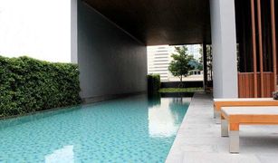 Studio Condominium a vendre à Khlong Toei Nuea, Bangkok Hyde Sukhumvit 13