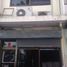 3 Bedroom Whole Building for sale in Chong Nonsi, Yan Nawa, Chong Nonsi