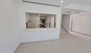 3 Bedrooms Townhouse for sale in Villanova, Dubai Amaranta 2