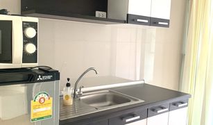 1 Bedroom Condo for sale in Khlong Chaokhun Sing, Bangkok Happy Condo Ladprao 101