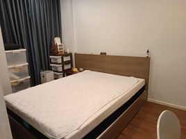 1 Schlafzimmer Wohnung zu verkaufen im Living Nest Ladprao 44, Sam Sen Nok