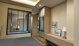 2 chambres Condominium a vendre à Chang Phueak, Chiang Mai Himma Garden Condominium