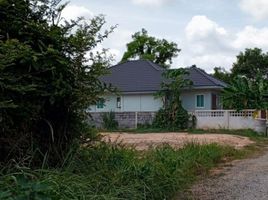  Land for sale in Suranari, Mueang Nakhon Ratchasima, Suranari