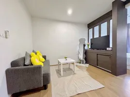 1 Bedroom Condo for rent at Centrio, Wichit