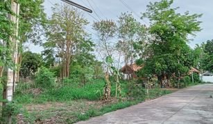 N/A Land for sale in Bang Lamung, Pattaya 