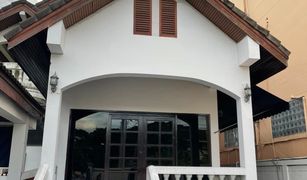 4 chambres Maison a vendre à Hua Mak, Bangkok 