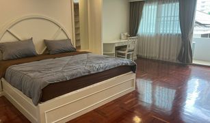 1 Bedroom Apartment for sale in Khlong Tan Nuea, Bangkok M Towers