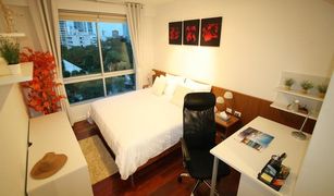 1 Bedroom Condo for sale in Khlong Tan Nuea, Bangkok The 49 Plus 2