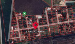 N/A Land for sale in Chiang Rak Noi, Pathum Thani 