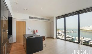 2 chambres Appartement a vendre à Jumeirah Bay Island, Dubai Bulgari Resort & Residences