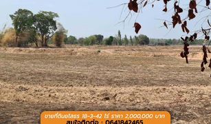 N/A Land for sale in Du Lat, Yasothon 