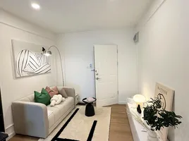 1 Schlafzimmer Appartement zu verkaufen im Supalai City Resort Ratchada-Huaykwang, Huai Khwang, Huai Khwang