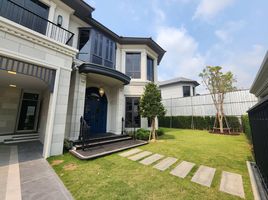 4 Bedroom House for sale at Narasiri Krungthep Kreetha, Hua Mak