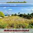  Land for sale in Phana Nikhom, Nikhom Phatthana, Phana Nikhom