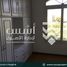3 Schlafzimmer Villa zu vermieten im Katameya Heights, El Katameya, New Cairo City, Cairo, Ägypten