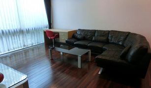 3 Bedrooms Condo for sale in Khlong Toei Nuea, Bangkok Baan Saraan