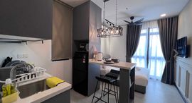 Available Units at The Trion Towers