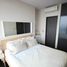 1 Schlafzimmer Appartement zu verkaufen im The Lumpini 24, Khlong Tan, Khlong Toei