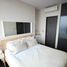 1 Bedroom Apartment for sale at The Lumpini 24, Khlong Tan