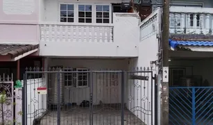 2 Bedrooms Townhouse for sale in Lat Phrao, Bangkok Amonphan 9 Run 1