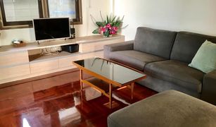 2 Bedrooms House for sale in Bang Chak, Bangkok 