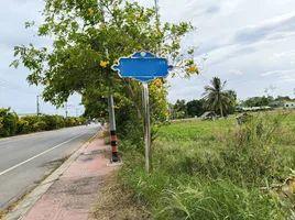  Grundstück zu verkaufen in Pran Buri, Prachuap Khiri Khan, Pak Nam Pran