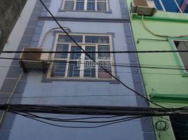 3 Bedroom House for sale in Ha Dong, Hanoi, Phu Lam, Ha Dong