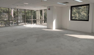 Studio Office for sale in Lumphini, Bangkok 208 Wireless Road Building