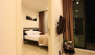 ขายคอนโด 1 ห้องนอน ใน ดินแดง, กรุงเทพมหานคร ควินน์ คอนโด รัชดา