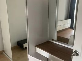 1 Schlafzimmer Wohnung zu verkaufen im Levo Ladprao 18 Project 2, Chomphon