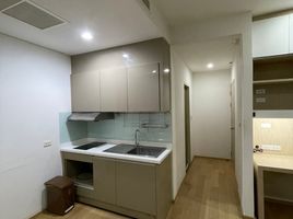 1 Bedroom Condo for rent at Noble ReD, Sam Sen Nai, Phaya Thai, Bangkok