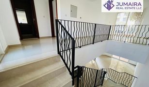 2 Habitaciones Adosado en venta en , Ras Al-Khaimah Al Hamra Residences