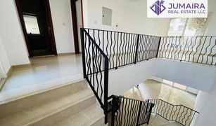 2 Bedrooms Townhouse for sale in , Ras Al-Khaimah Al Hamra Residences