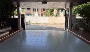 3 Bedrooms House for sale in Khlong Nueng, Pathum Thani Modiz Avantgarde