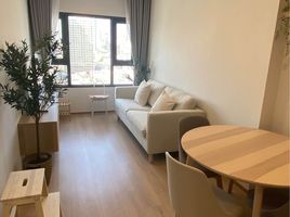 1 спален Квартира в аренду в Life Rama 4 - Asoke, Khlong Toei