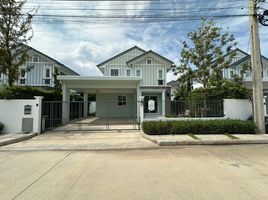 3 Schlafzimmer Villa zu vermieten im Villaggio 2 Srinakarin-Bangna, Bang Chak, Phra Khanong, Bangkok