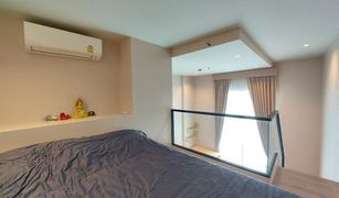 1 Bedroom Condo for sale in Sam Sen Nai, Bangkok The Reserve Phahol-Pradipat