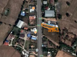  Land for sale in Na Pho, Buri Ram, Si Sawang, Na Pho