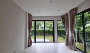 4 Bedrooms House for sale in Dokmai, Bangkok THE SONNE Srinakarin – Bangna