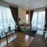 1 Bedroom Apartment for rent at Ceil By Sansiri, Khlong Tan Nuea