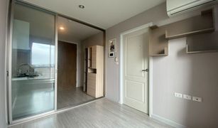 1 Bedroom Condo for sale in Sam Sen Nok, Bangkok The Privacy Ratchada - Sutthisan