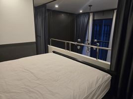 1 Bedroom Condo for sale at Knightsbridge Prime Sathorn, Thung Wat Don