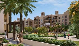 4 Bedrooms Apartment for sale in Madinat Jumeirah Living, Dubai Lamaa