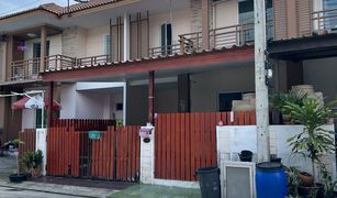 4 Bedrooms Townhouse for sale in Lat Sawai, Pathum Thani I Leaf Town Lumlukka Klong 3